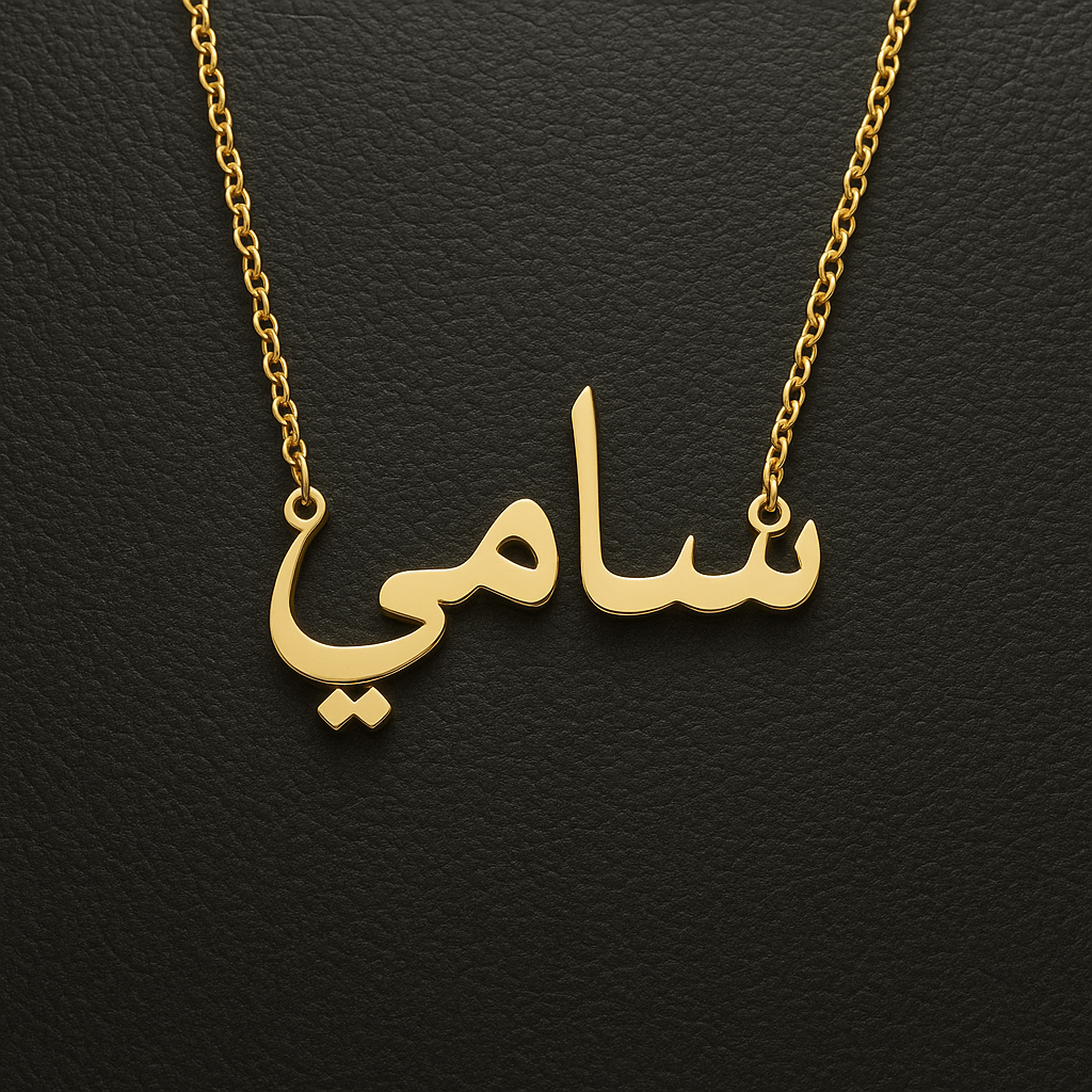 Customized Arabic Name Necklace Stainless Steel Nameplate Pendant Ethnic Necklace for Women Jewelry Personalized Gift