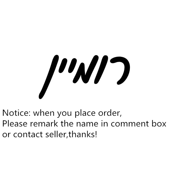 Custom Hebrew Name Necklace Jewish Ethnic Jewelry Stainless Steel Chain Personalized Signature Choker Necklace Daily Accessories
