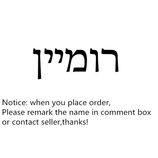 Custom Hebrew Name Necklace Jewish Ethnic Jewelry Stainless Steel Chain Personalized Signature Choker Necklace Daily Accessories