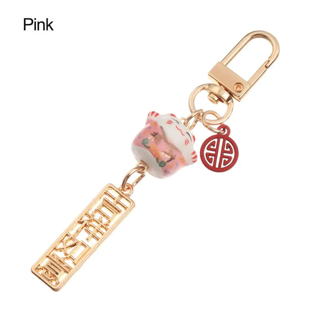 Cute Japanese Lucky Cat Keychain Cartoon Fortune Cat Keychain Car Bag Pendant Mobile Accessories Couple Gift