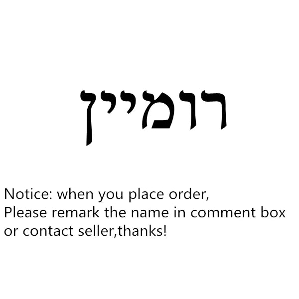 Custom Hebrew Name Necklace Jewish Ethnic Jewelry Stainless Steel Chain Personalized Signature Choker Necklace Daily Accessories