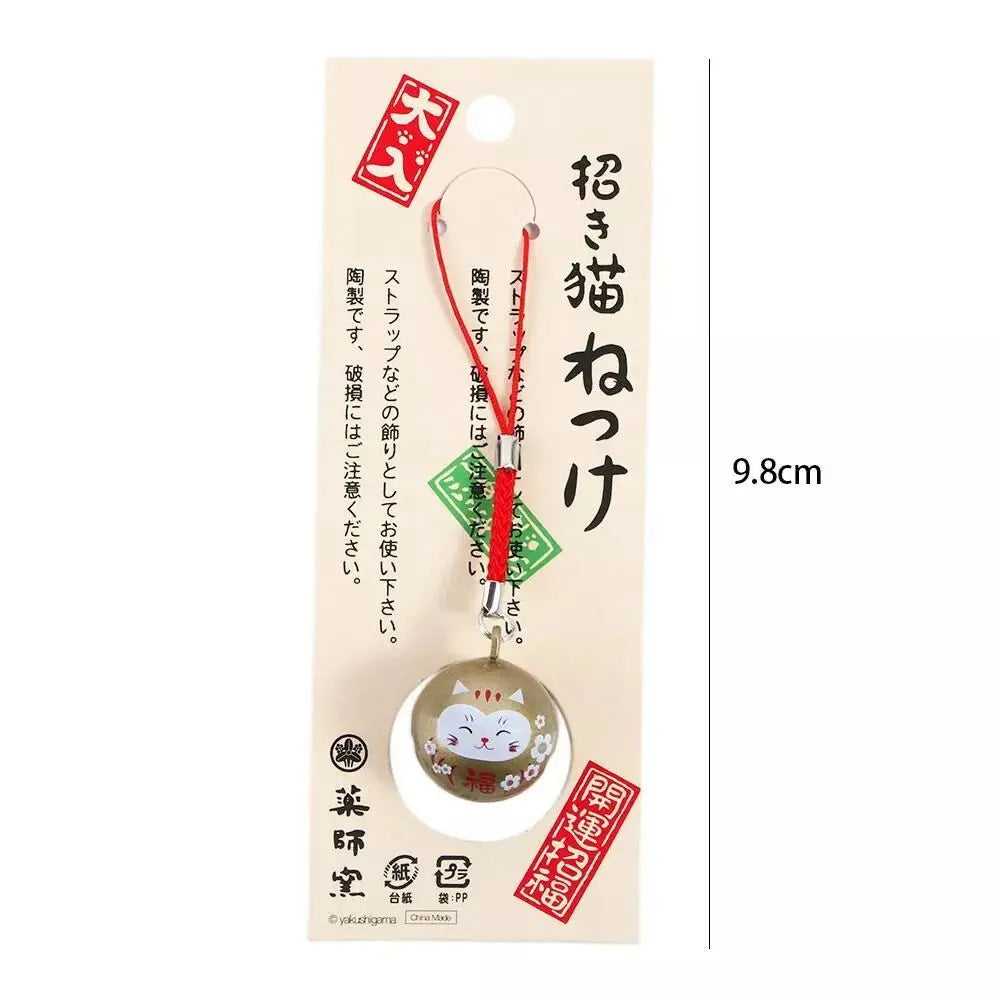 Japanese Lucky Cat Bag Pendants Japan Daruma Keyring Bells Pendant Lucky Cat Keychain Good Fortune Wealth Charm Jewelry Gift