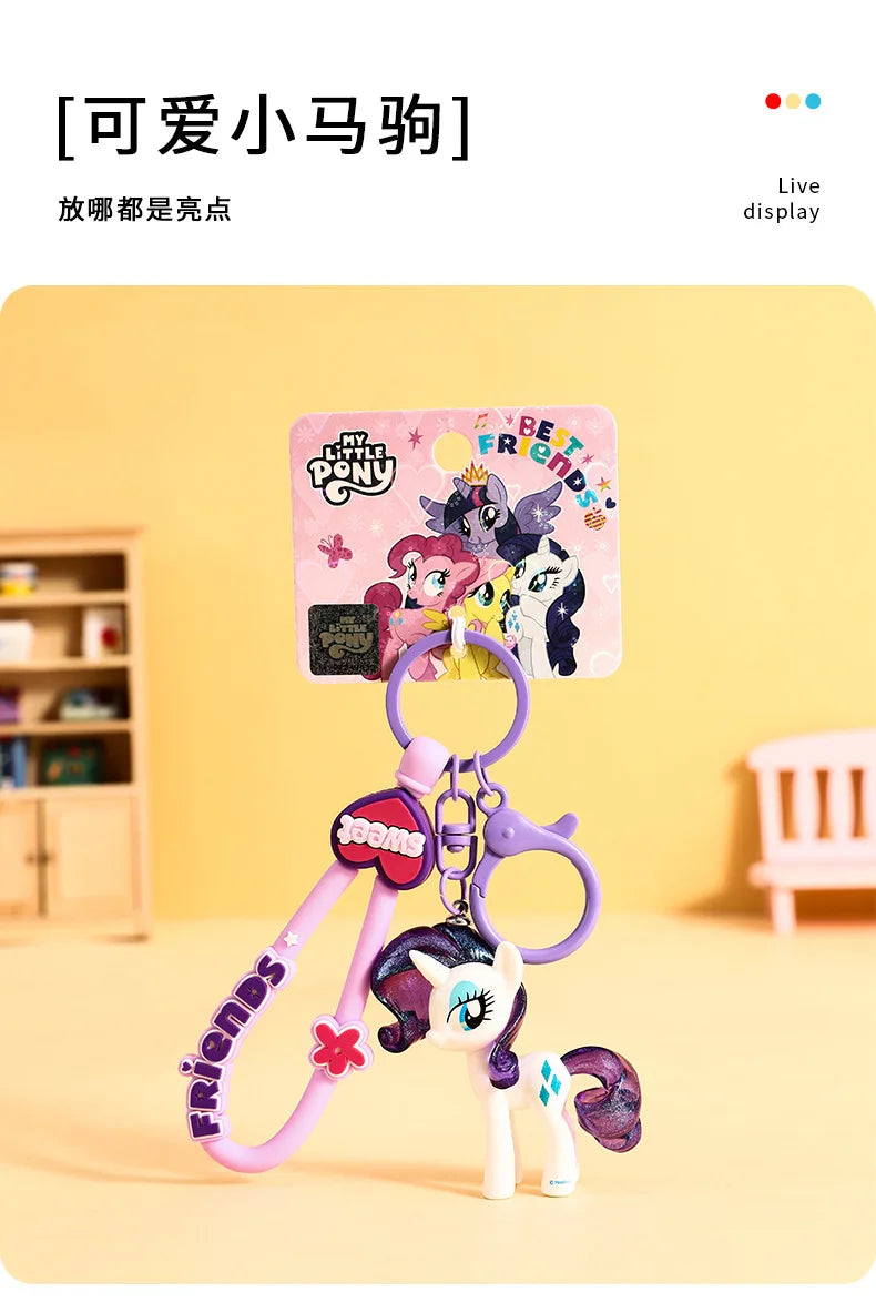 My Little Ponys Keychain New Anime Unicorn Car Key Ring Kids School Bag Pendant Fashion Decoration Classic Toys Birthday Gift