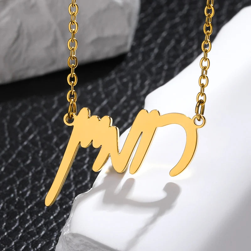 Custom Hebrew Name Necklace Jewish Ethnic Jewelry Stainless Steel Chain Personalized Signature Choker Necklace Daily Accessories