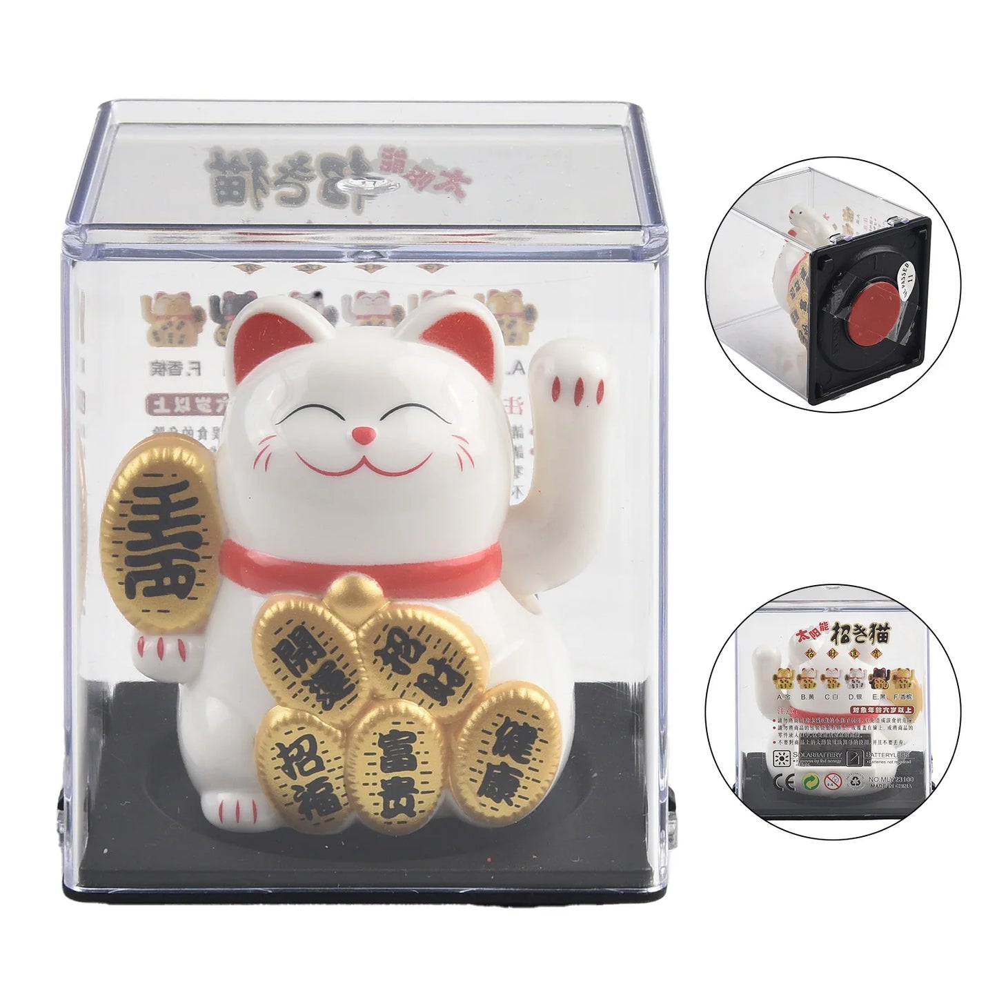 2inch Solar Powered Maneki Neko Lucky Cat For Home Office Car Decoration Birthday Gift Welcoming Waving Hand Beckoning Fortune