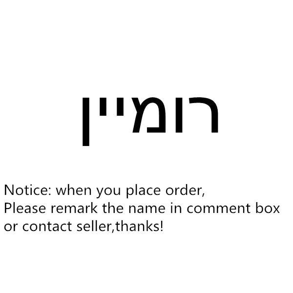 Custom Hebrew Name Necklace Jewish Ethnic Jewelry Stainless Steel Chain Personalized Signature Choker Necklace Daily Accessories
