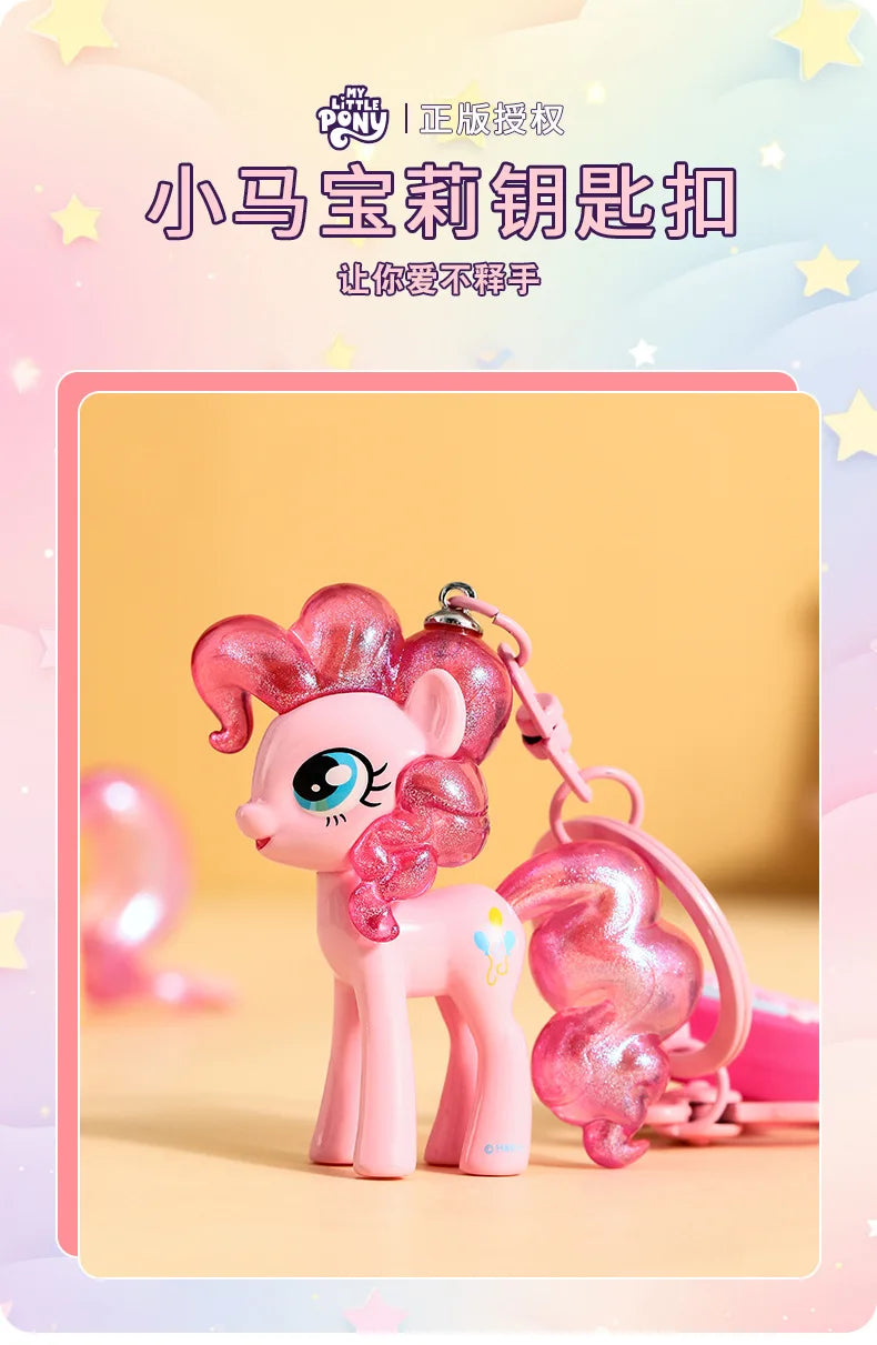 My Little Ponys Keychain New Anime Unicorn Car Key Ring Kids School Bag Pendant Fashion Decoration Classic Toys Birthday Gift