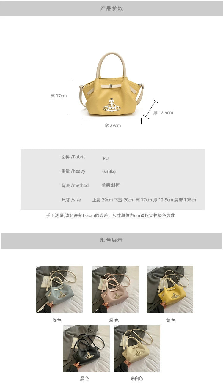 Classic Designer Paris Fashion Tote Messenger Purse Shopper Bag Elegant Leather Solid Color Commuter