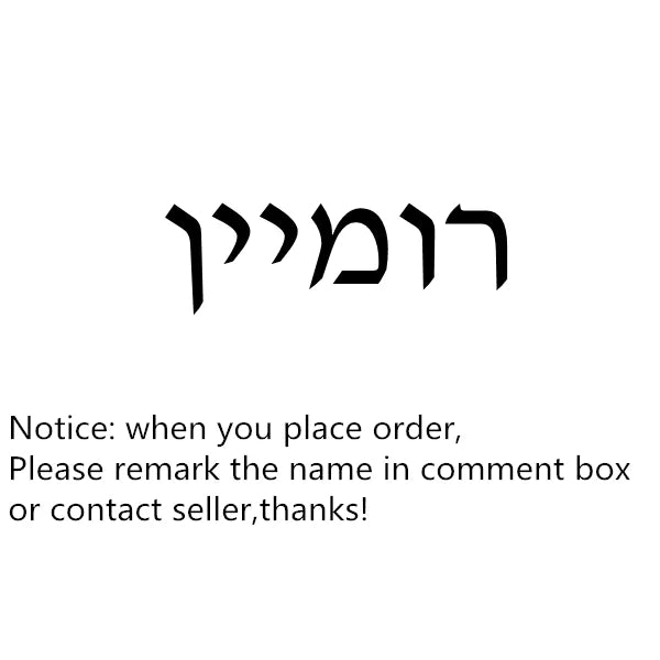 Custom Hebrew Name Necklace Jewish Ethnic Jewelry Stainless Steel Chain Personalized Signature Choker Necklace Daily Accessories