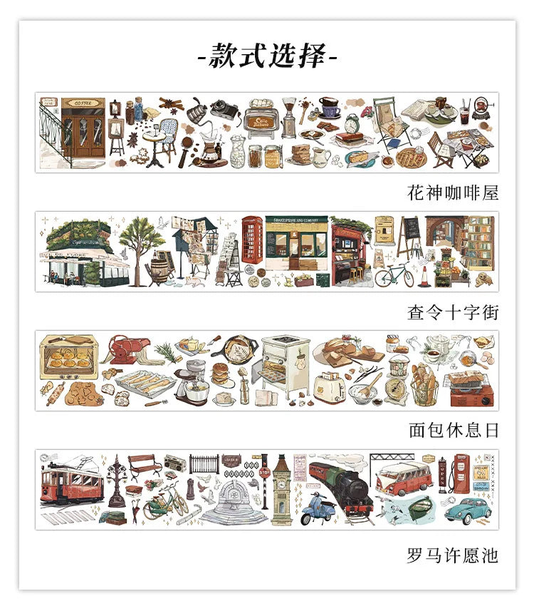 Travel Journey Memory Washi Masking Tape Coffee Shop City Street View Decorative Stickers Diy Label For Scrapbooking Diary Album