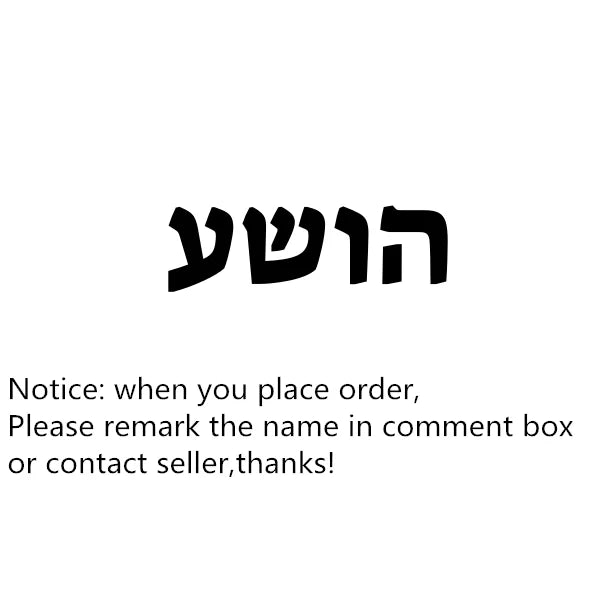 Custom Hebrew Name Necklace Jewish Ethnic Jewelry Stainless Steel Chain Personalized Signature Choker Necklace Daily Accessories