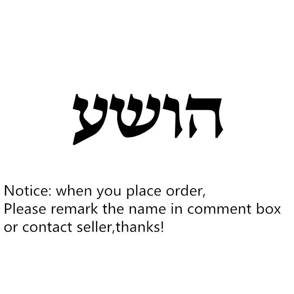 Custom Hebrew Name Necklace Jewish Ethnic Jewelry Stainless Steel Chain Personalized Signature Choker Necklace Daily Accessories