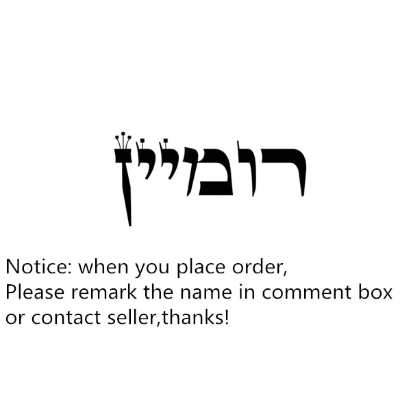 Custom Hebrew Name Necklace Jewish Ethnic Jewelry Stainless Steel Chain Personalized Signature Choker Necklace Daily Accessories