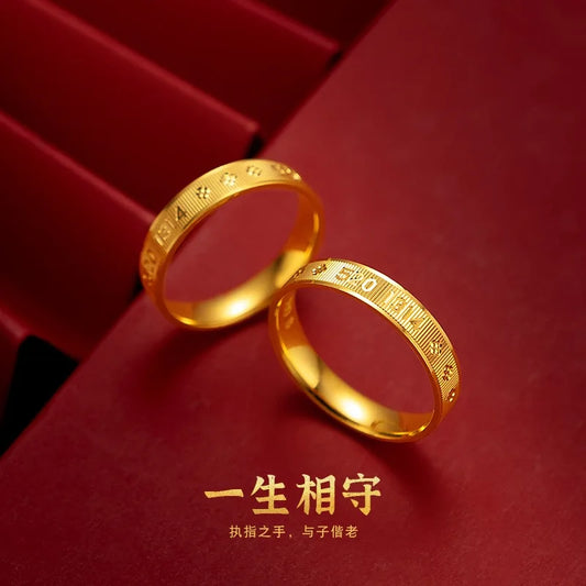 24K AU999 pure gold couple ring -1314 real gold wedding ring, Chinese Valentine's Day, gold jewelry gift for couples