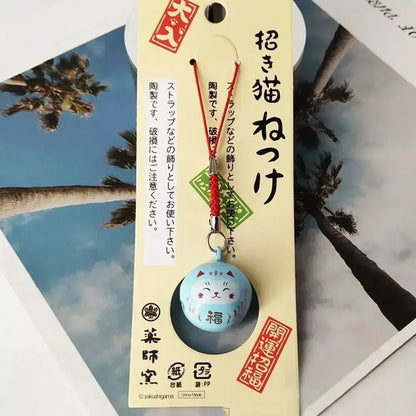 Japanese Lucky Cat Bag Pendants Japan Daruma Keyring Bells Pendant Lucky Cat Keychain Good Fortune Wealth Charm Jewelry Gift