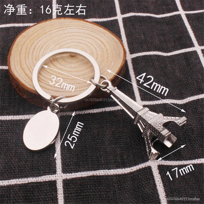 3D Eiffel Tower Keyring Bag Charm Metal Car Keychain French Paris Travel Souvenir Couple Friend Gift Fashion Jewelry Decoration