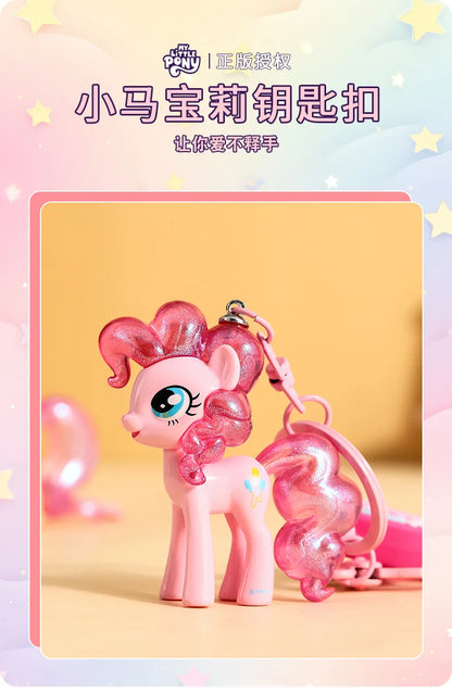 My Little Ponys Keychain New Anime Unicorn Car Key Ring Kids School Bag Pendant Fashion Decoration Classic Toys Birthday Gift