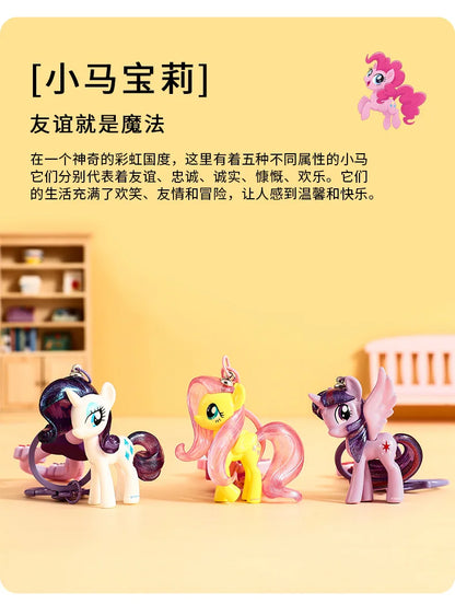 My Little Ponys Keychain New Anime Unicorn Car Key Ring Kids School Bag Pendant Fashion Decoration Classic Toys Birthday Gift