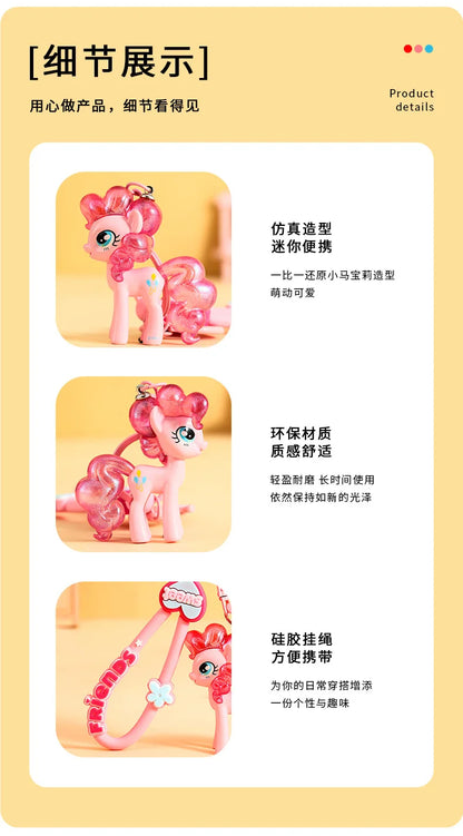 My Little Ponys Keychain New Anime Unicorn Car Key Ring Kids School Bag Pendant Fashion Decoration Classic Toys Birthday Gift