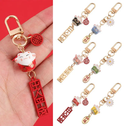 Cute Japanese Lucky Cat Keychain Cartoon Fortune Cat Keychain Car Bag Pendant Mobile Accessories Couple Gift