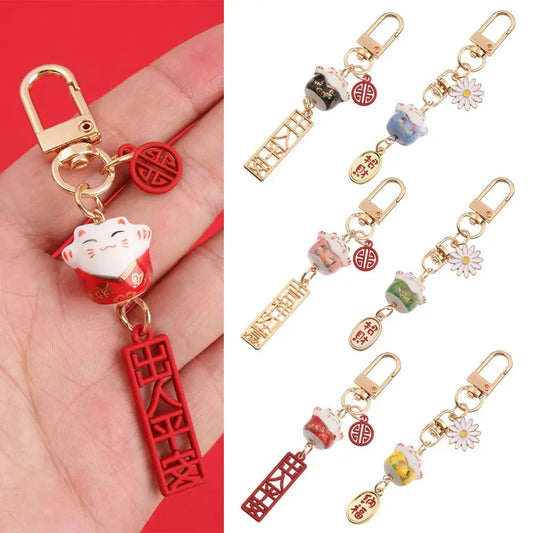 Cute Japanese Lucky Cat Keychain Cartoon Fortune Cat Keychain Car Bag Pendant Mobile Accessories Couple Gift