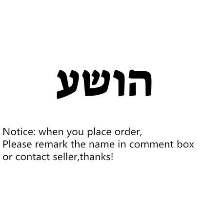 Custom Hebrew Name Necklace Jewish Ethnic Jewelry Stainless Steel Chain Personalized Signature Choker Necklace Daily Accessories