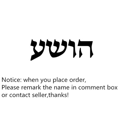 Custom Hebrew Name Necklace Jewish Ethnic Jewelry Stainless Steel Chain Personalized Signature Choker Necklace Daily Accessories